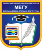 megu logo